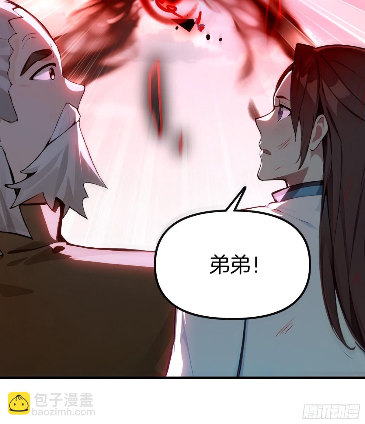 31  猎杀时刻！-第32话