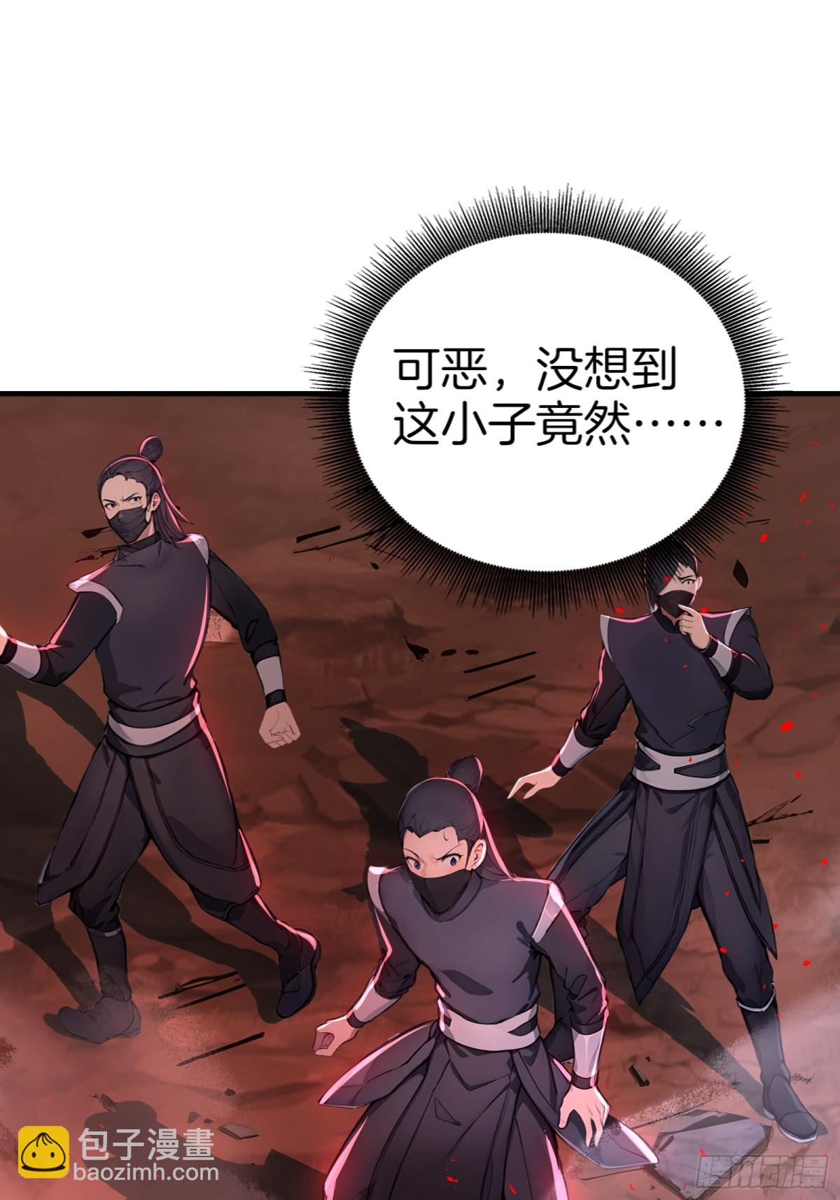 31  猎杀时刻！-第32话