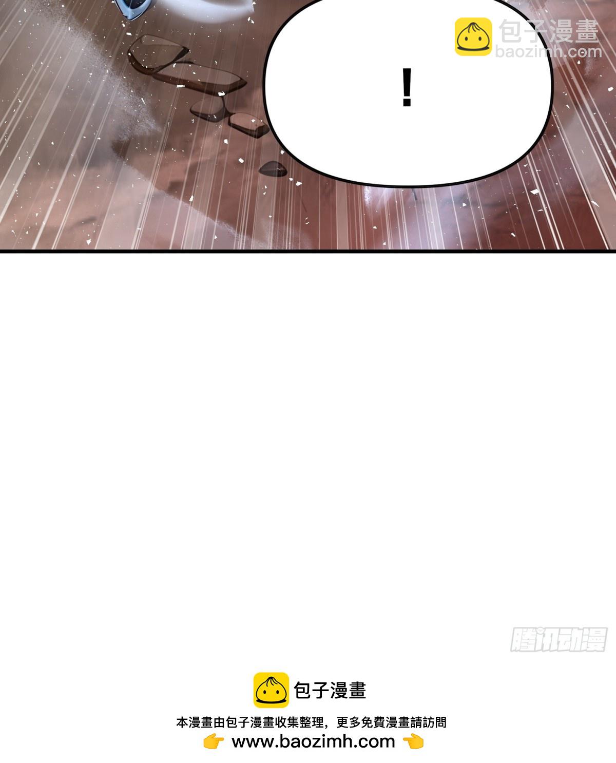 31  猎杀时刻！-第32话