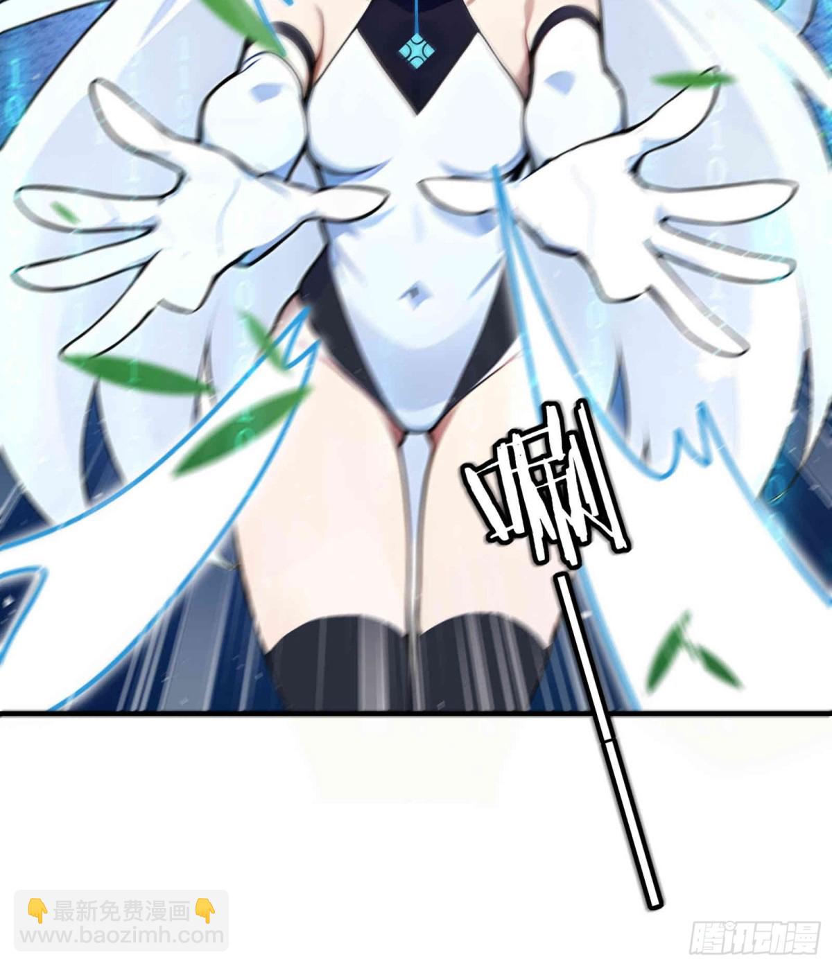 33  吞云吐雾似神仙！-第34话