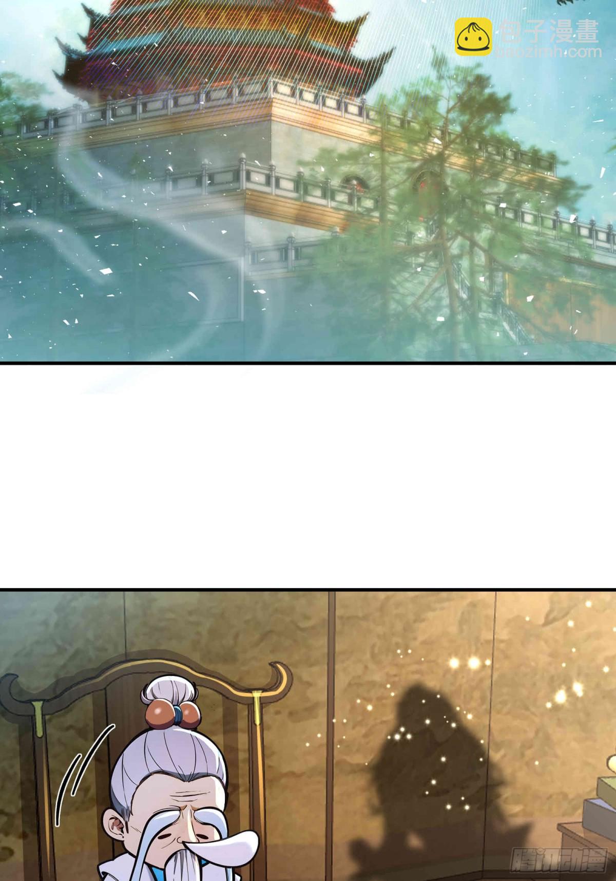 33  吞云吐雾似神仙！-第34话