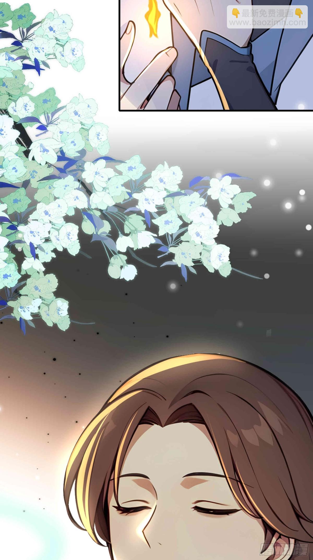 33  吞云吐雾似神仙！-第34话