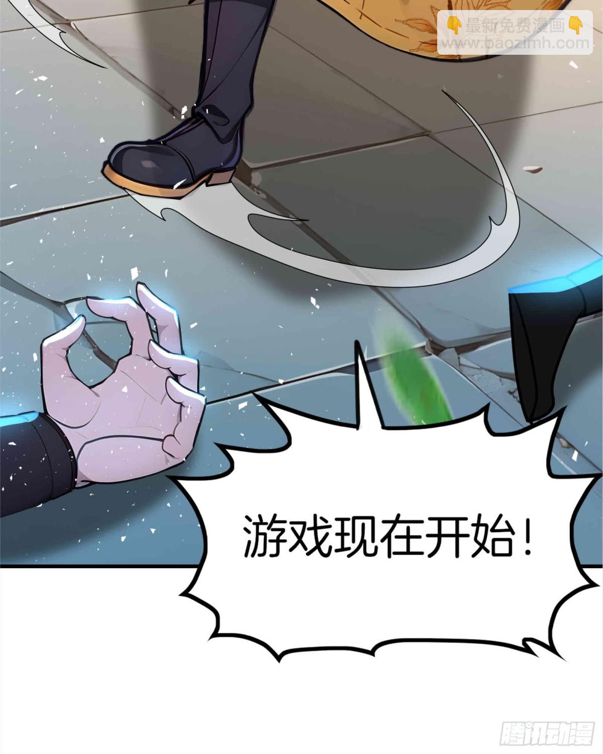 35  天境大战！-第36话