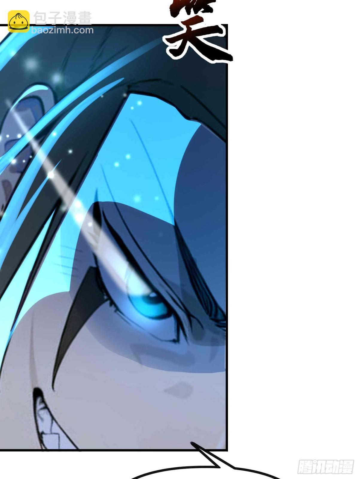 35  天境大战！-第36话