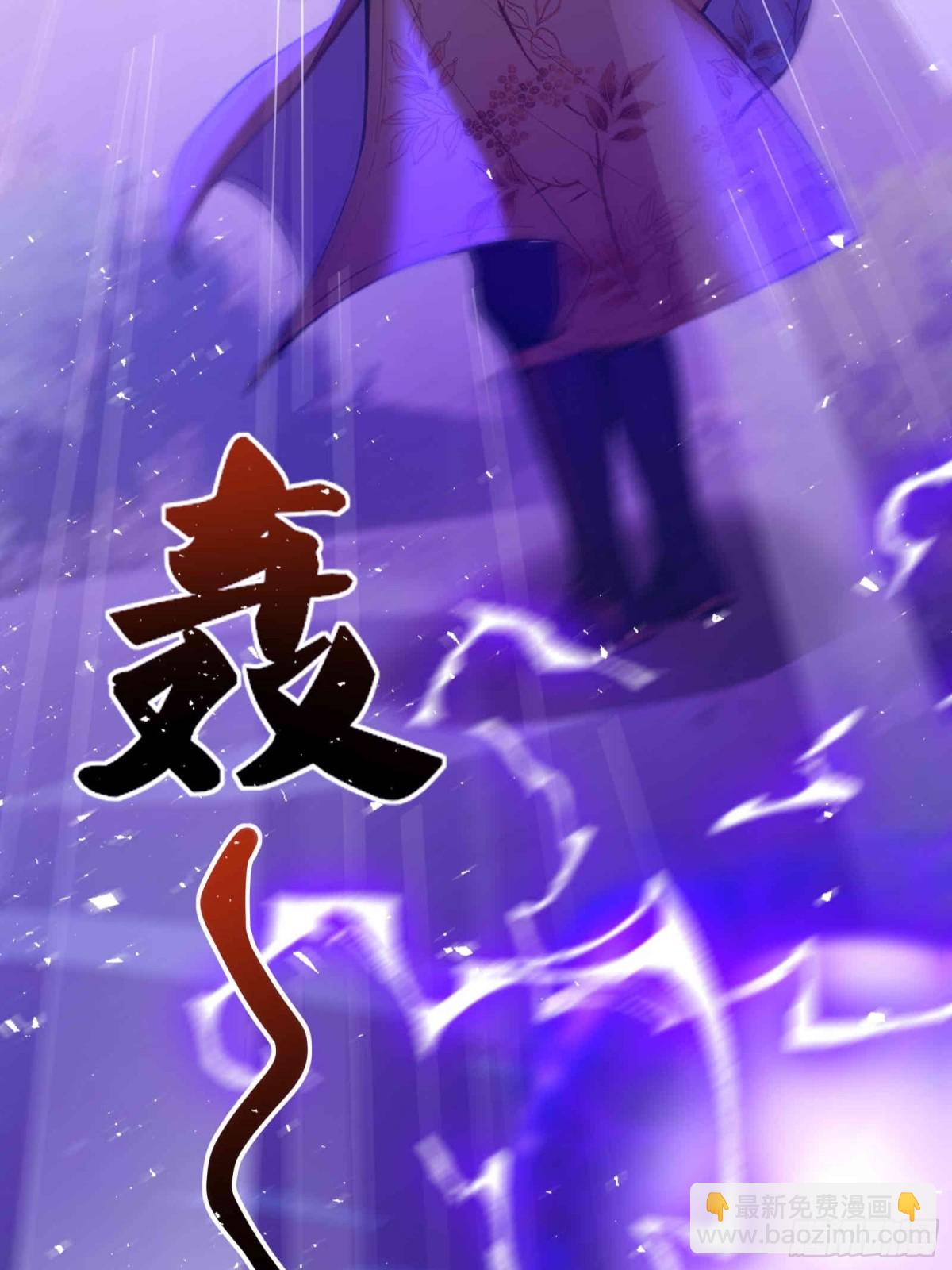 35  天境大战！-第36话