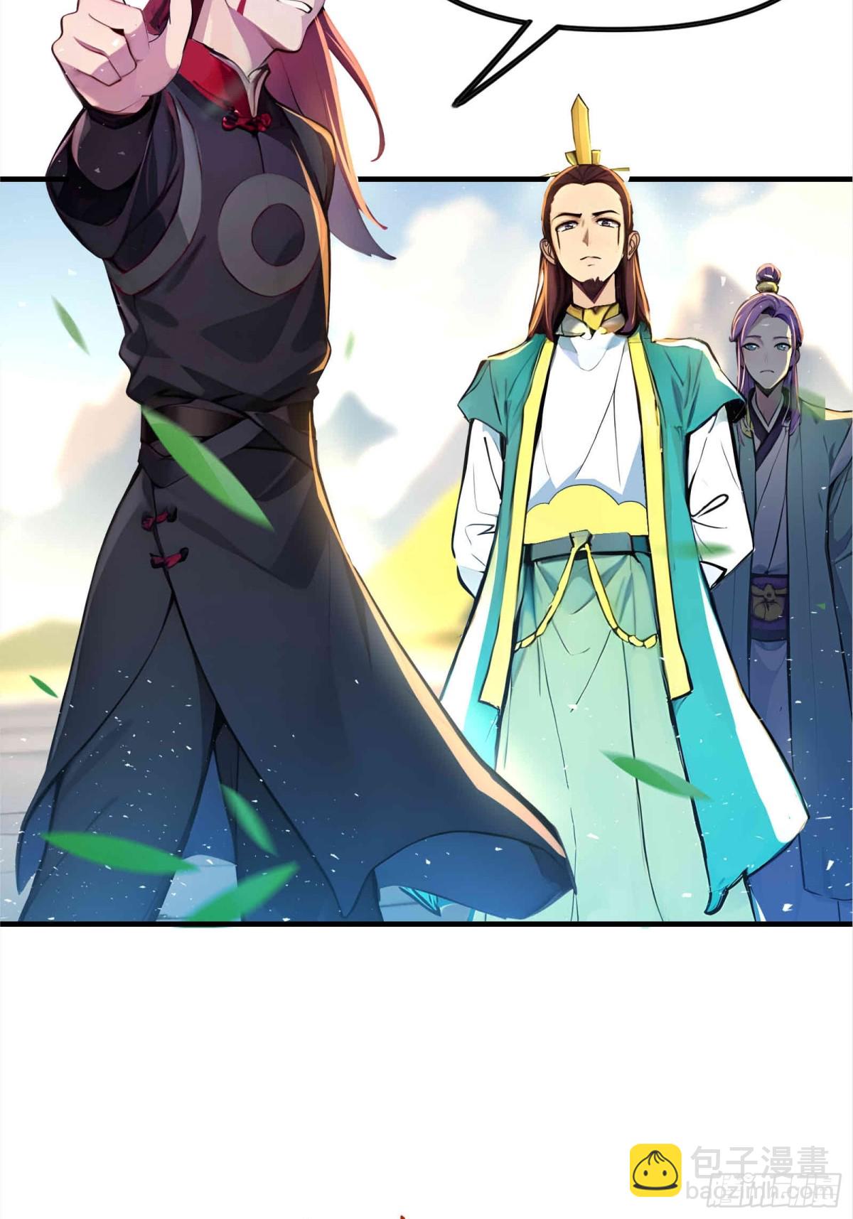 35  天境大战！-第36话