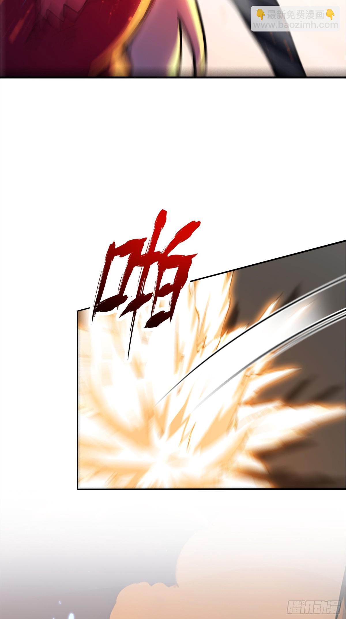 37  落后就有挨打！-第38话