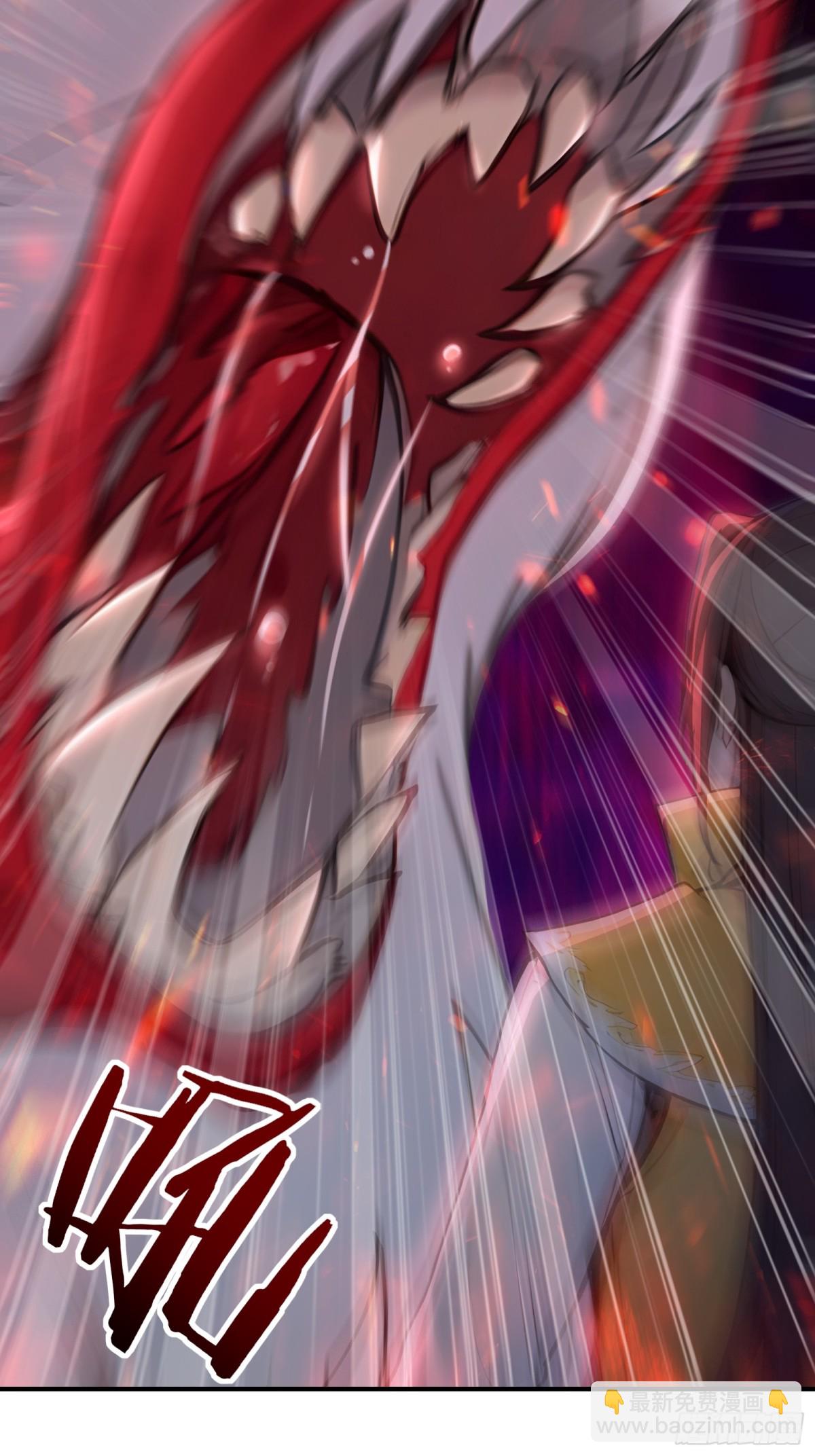 37  落后就有挨打！-第38话