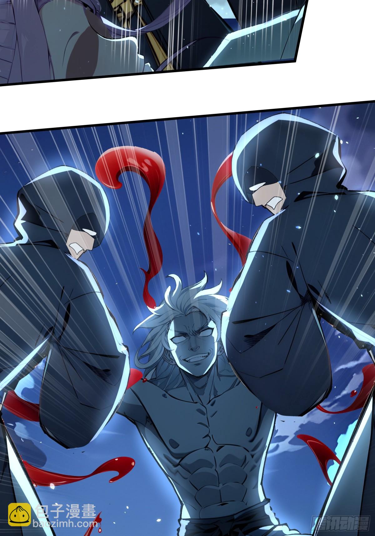 39  痛击友军！-第40话