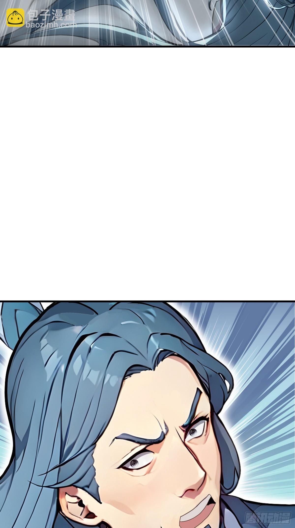 39  痛击友军！-第40话