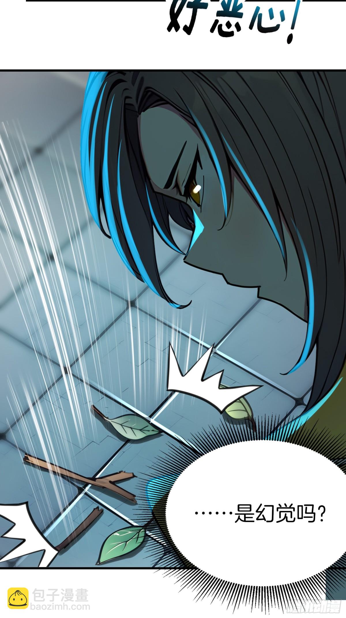 41  手搓一个月亮！-第42话