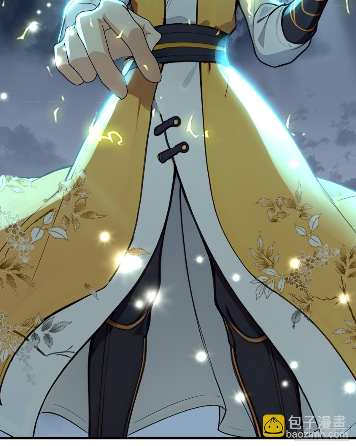 41  手搓一个月亮！-第42话