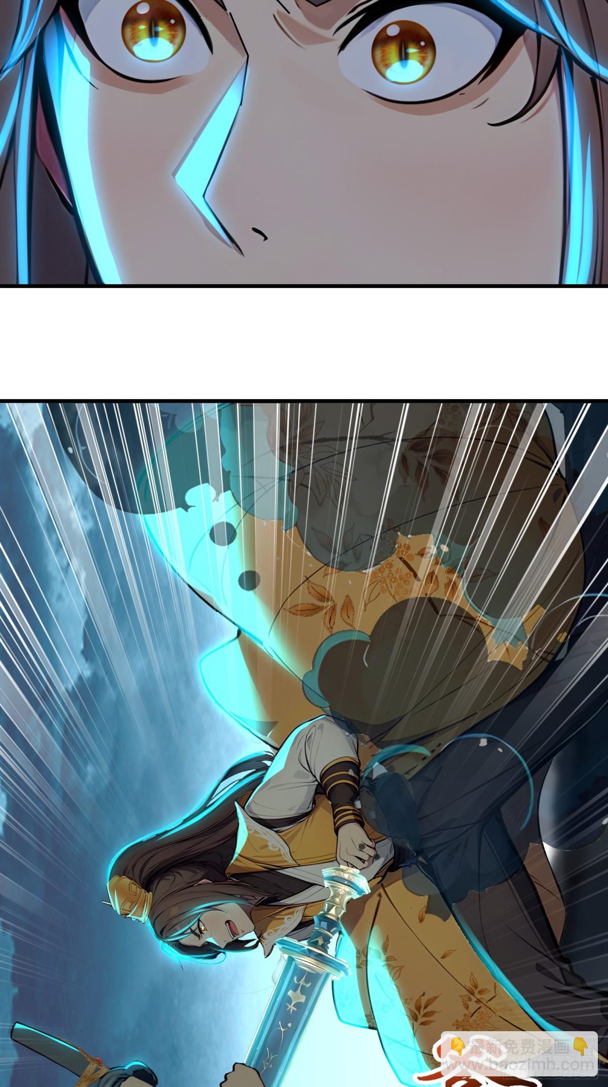 41  手搓一个月亮！-第42话