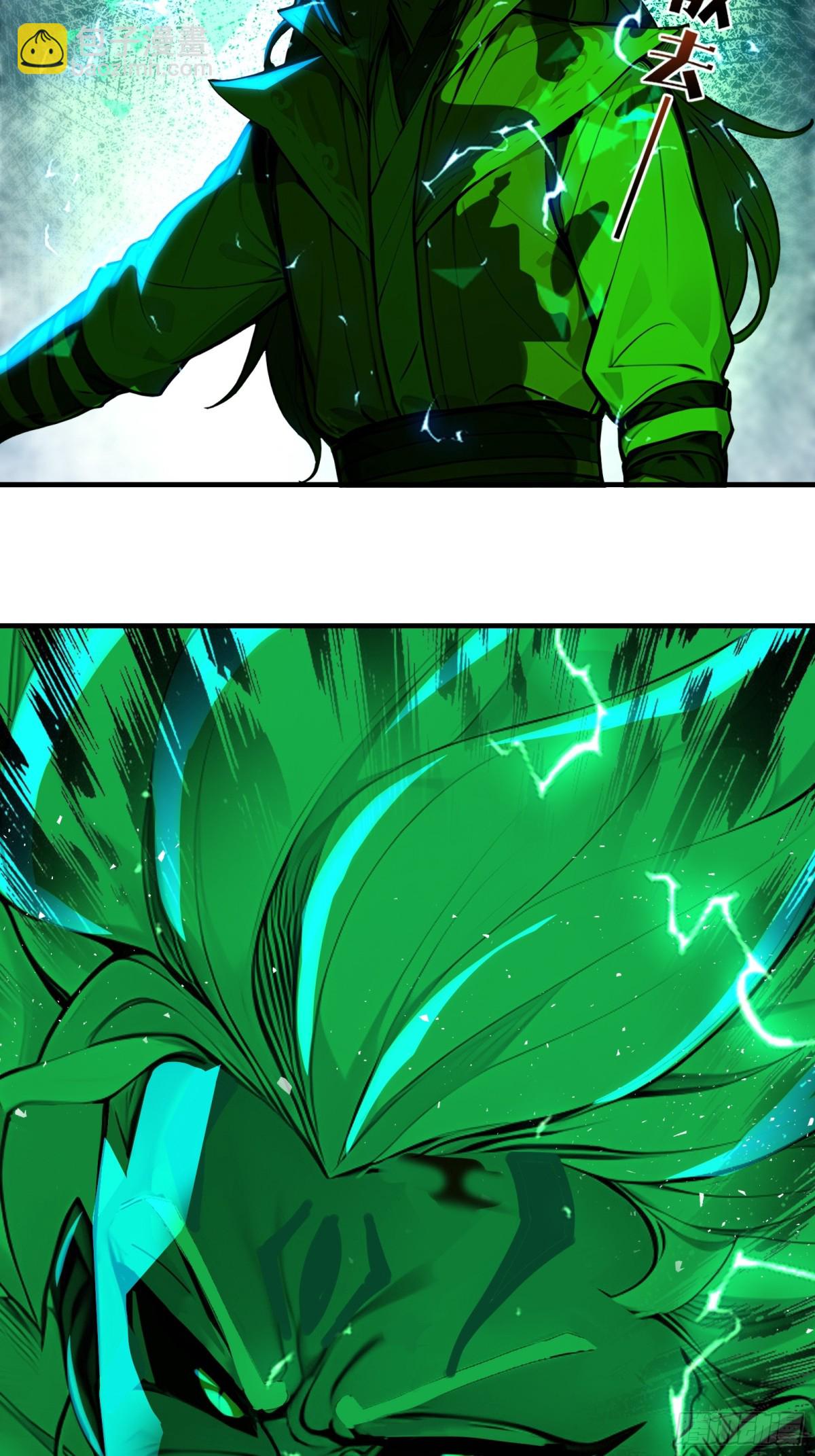 41  手搓一个月亮！-第42话