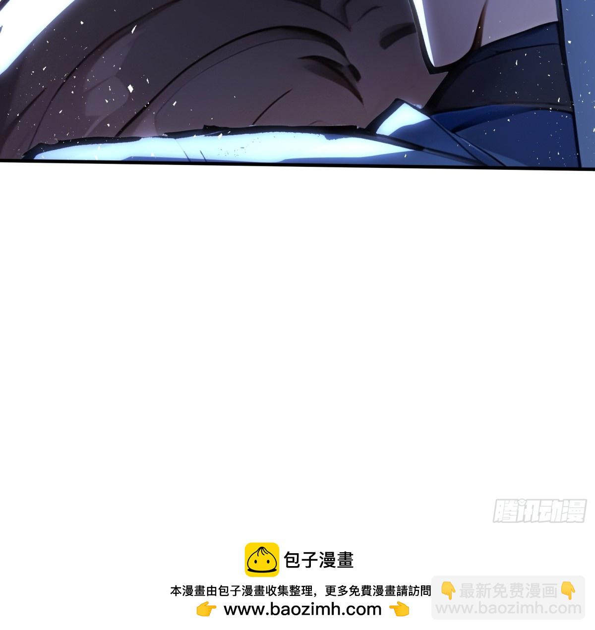 43  魔族产业继承人！-第44话