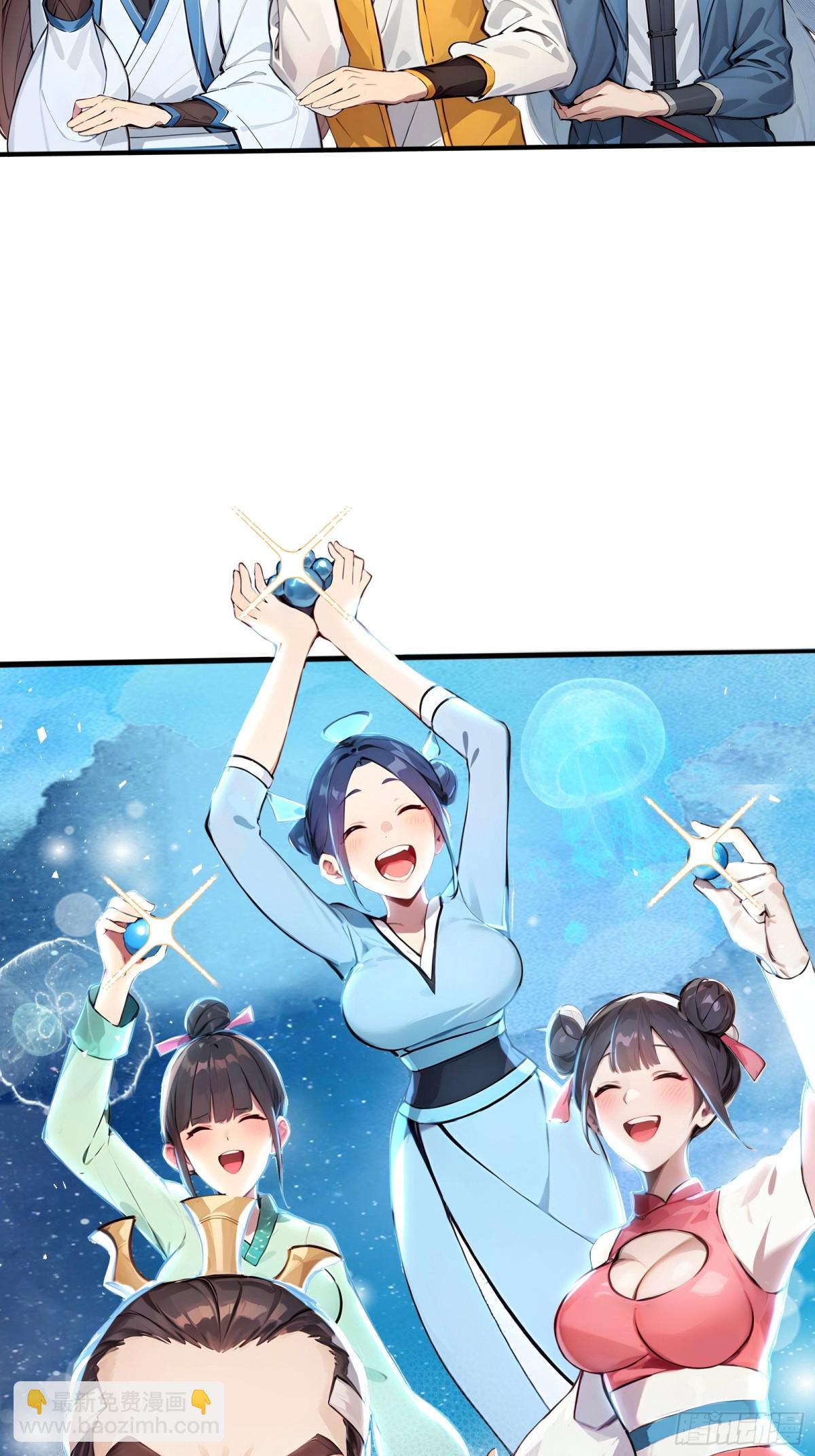 47  无尽海域，我来了！-第48话