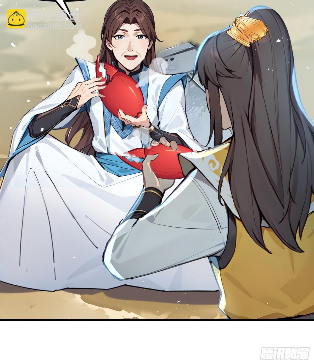 49  海边&ldquo;芭比Q&rdquo;！-第50话