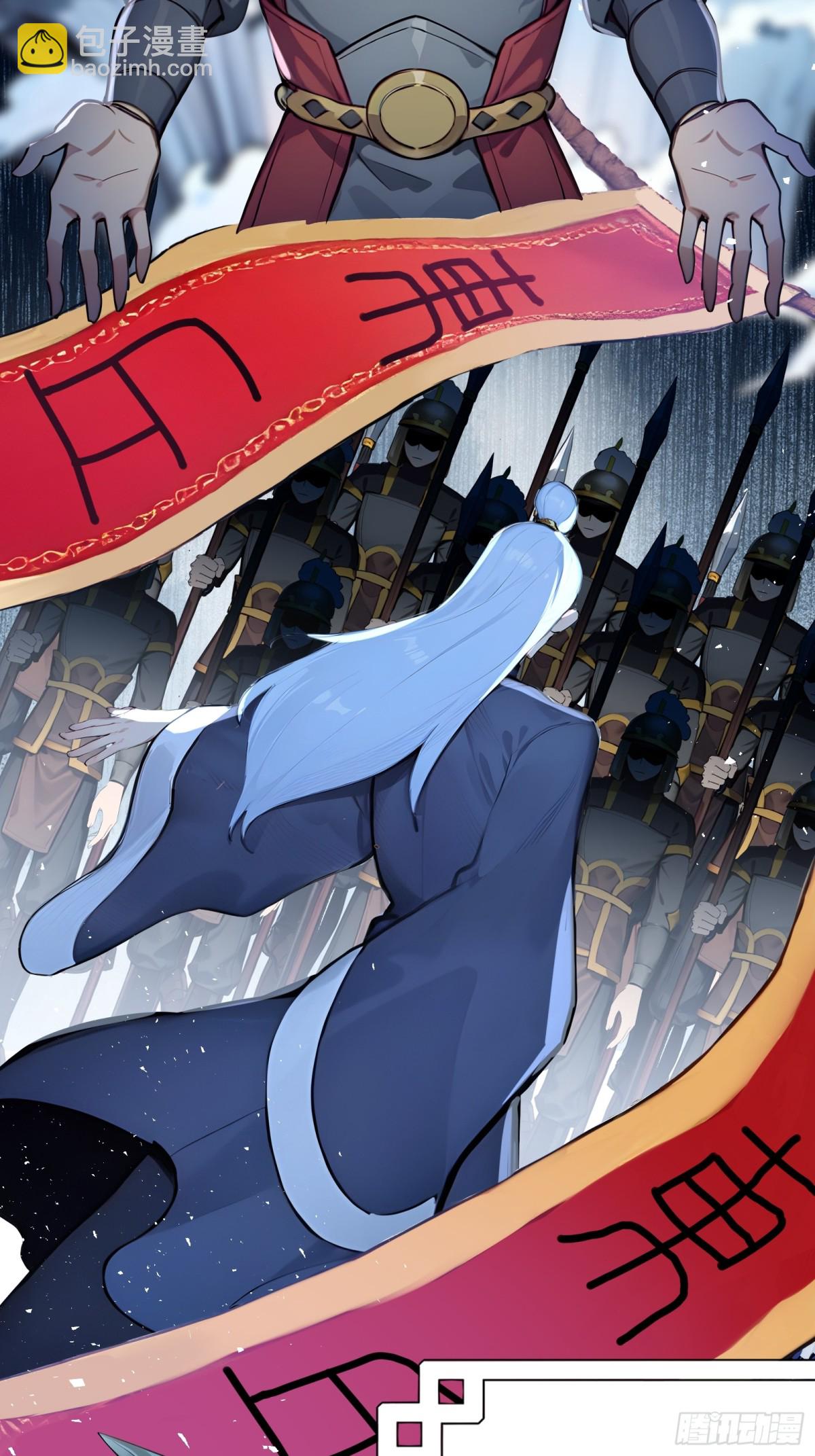 49  海边&ldquo;芭比Q&rdquo;！-第50话