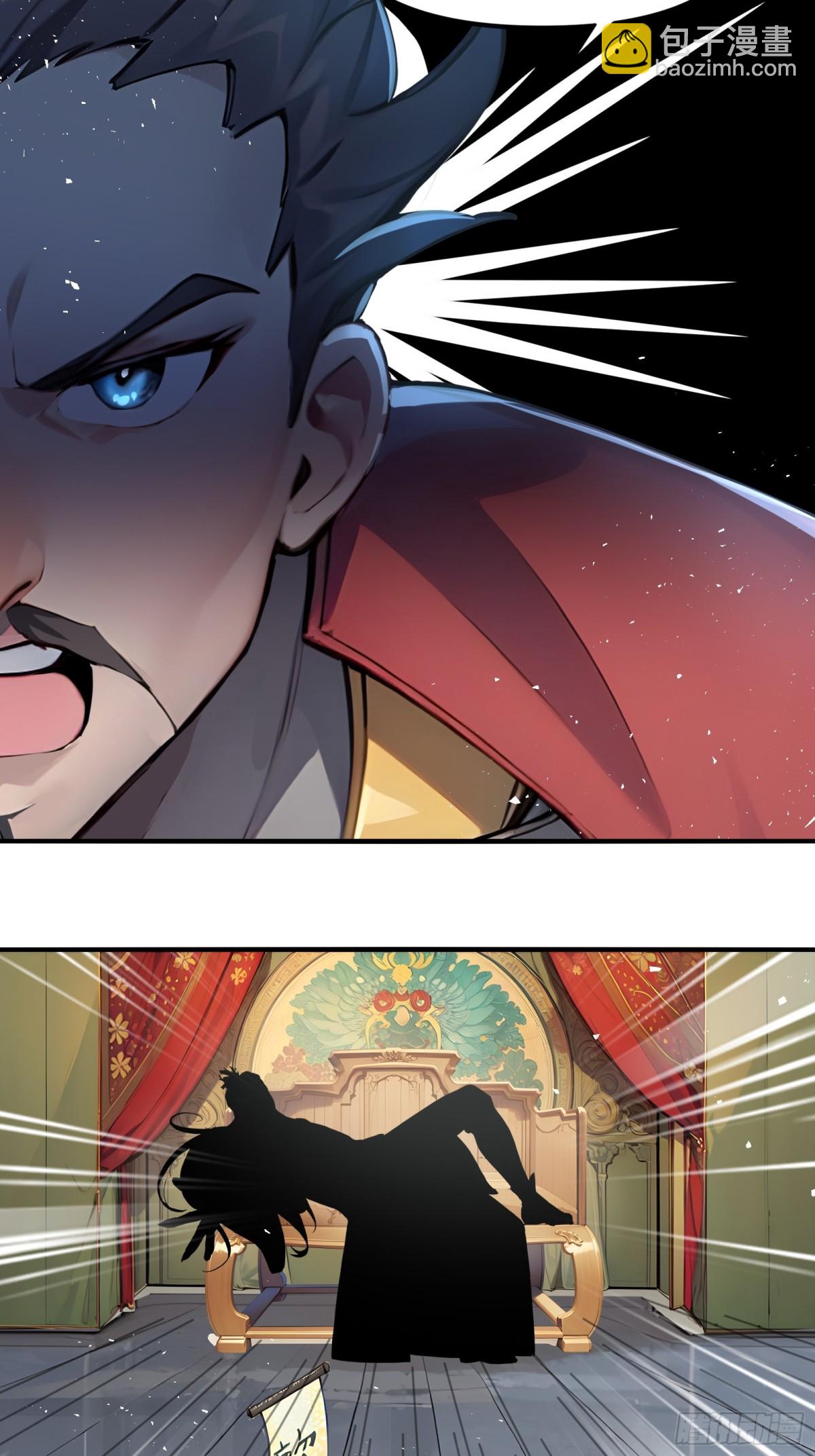 49  海边&ldquo;芭比Q&rdquo;！-第50话