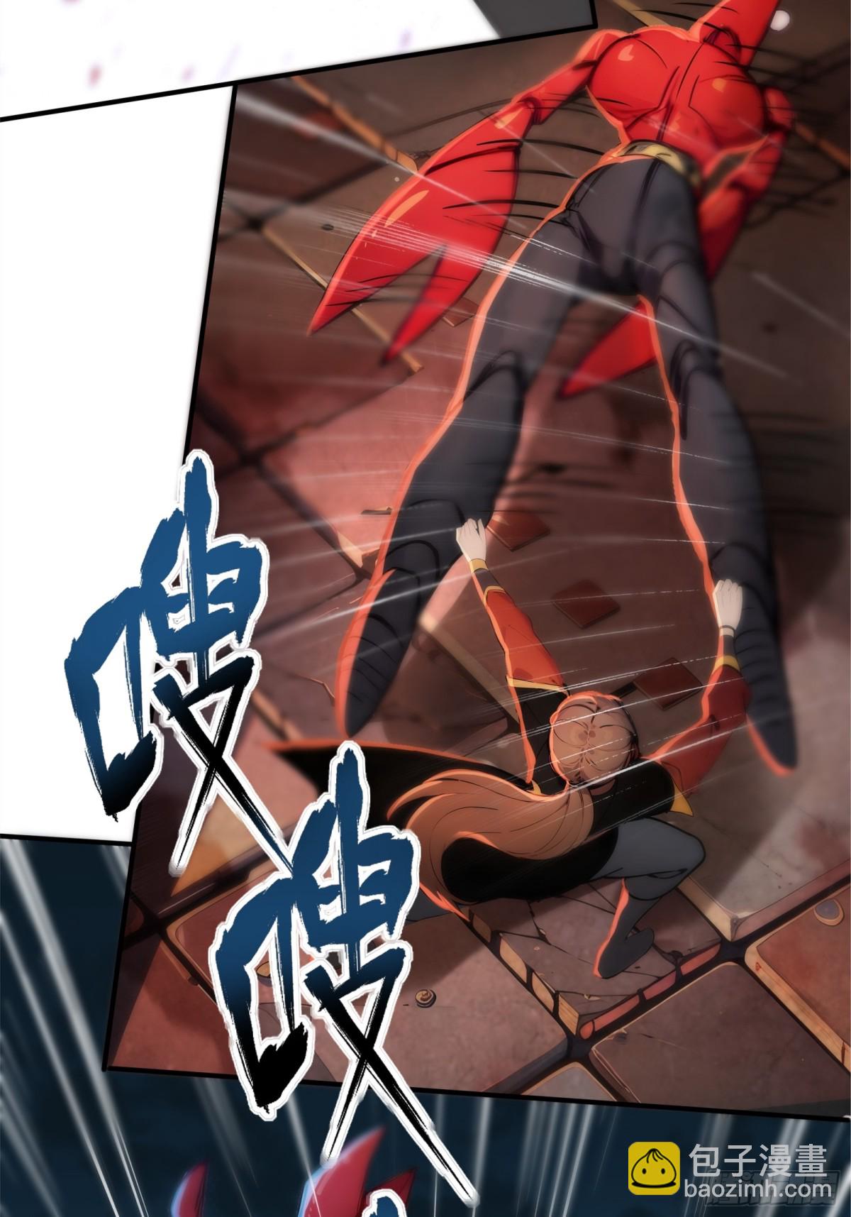 55  谁是幕后黑手？-第56话