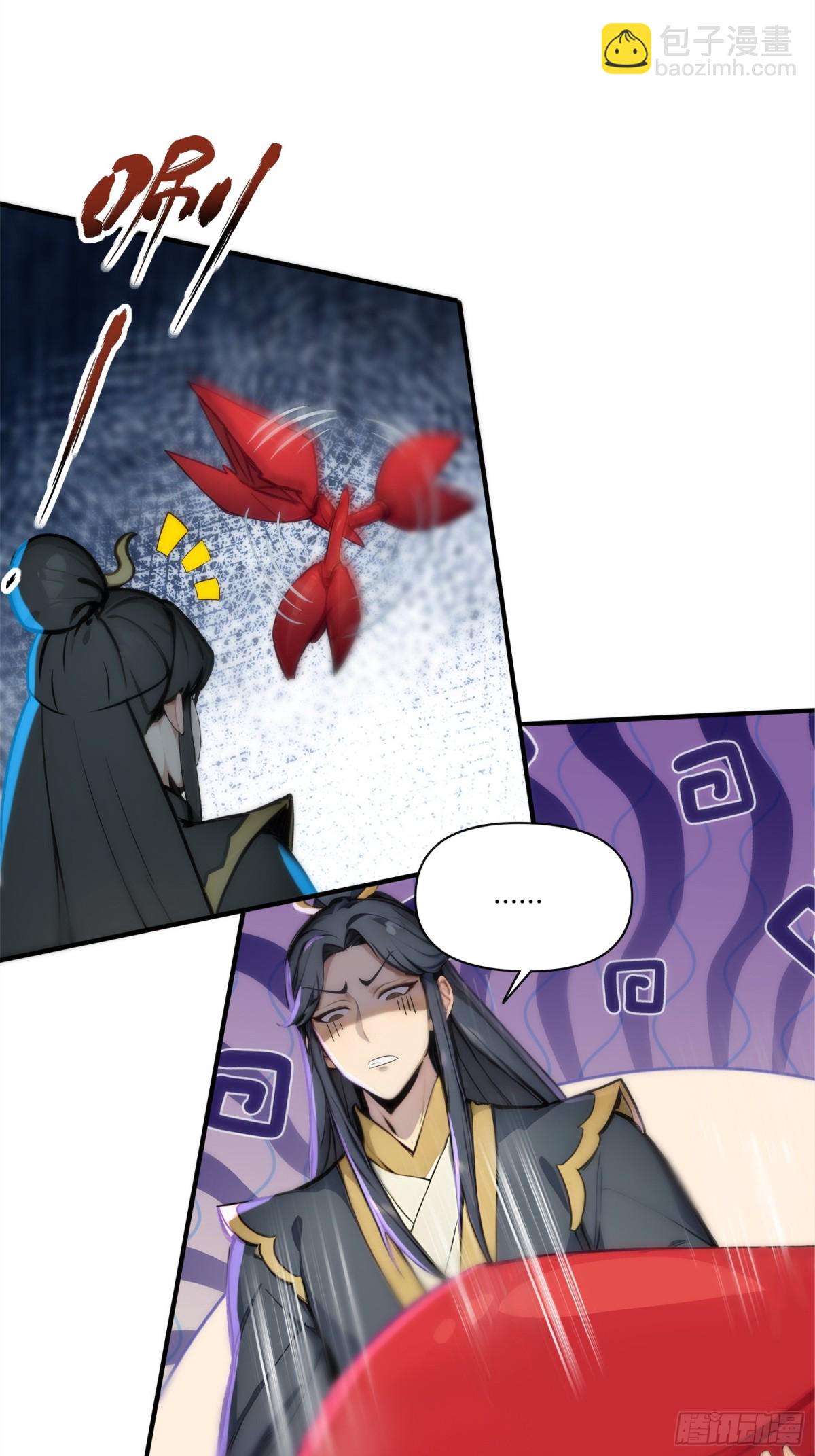 55  谁是幕后黑手？-第56话