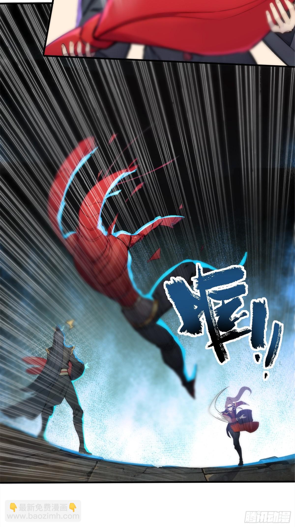 55  谁是幕后黑手？-第56话