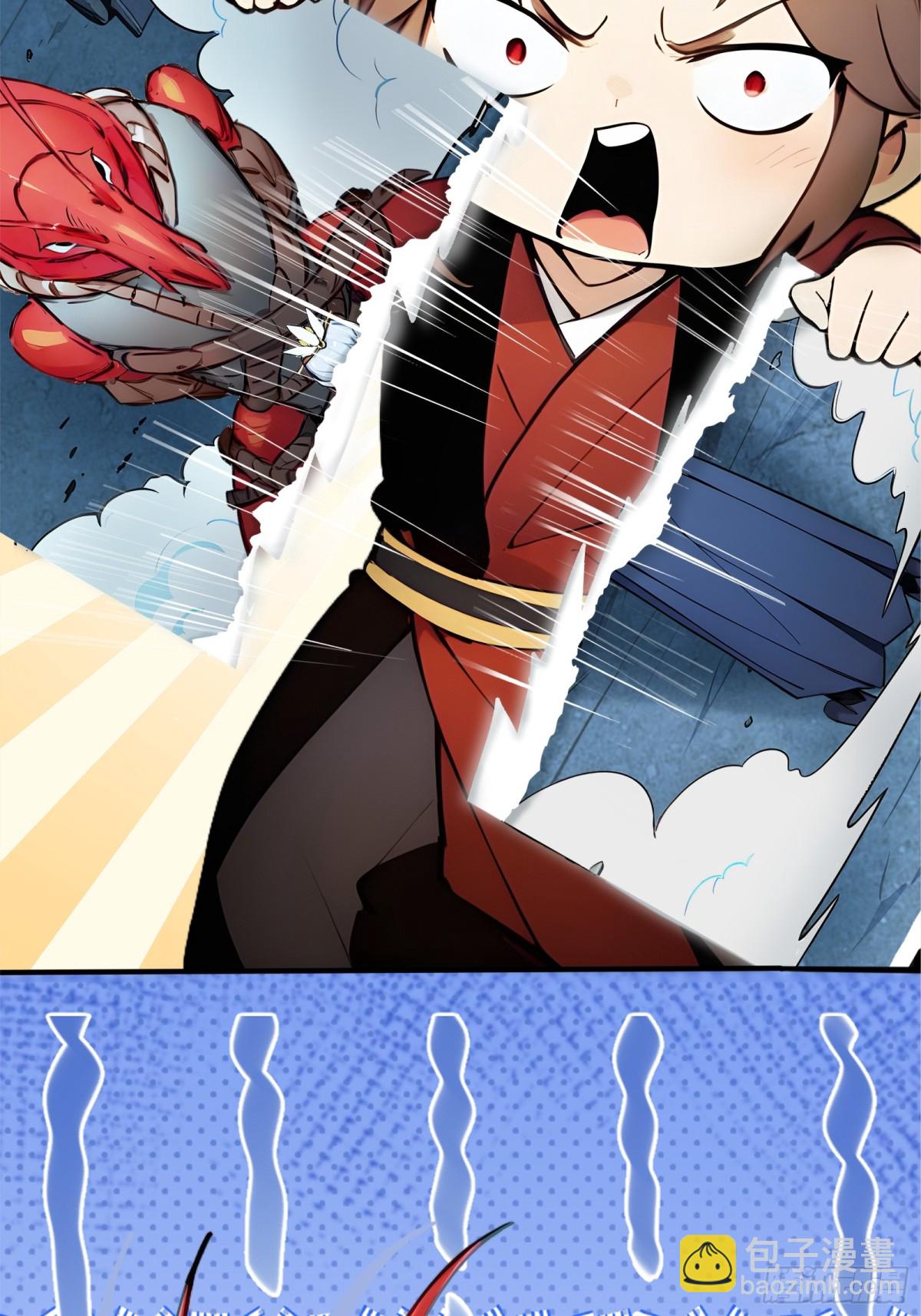 55  谁是幕后黑手？-第56话