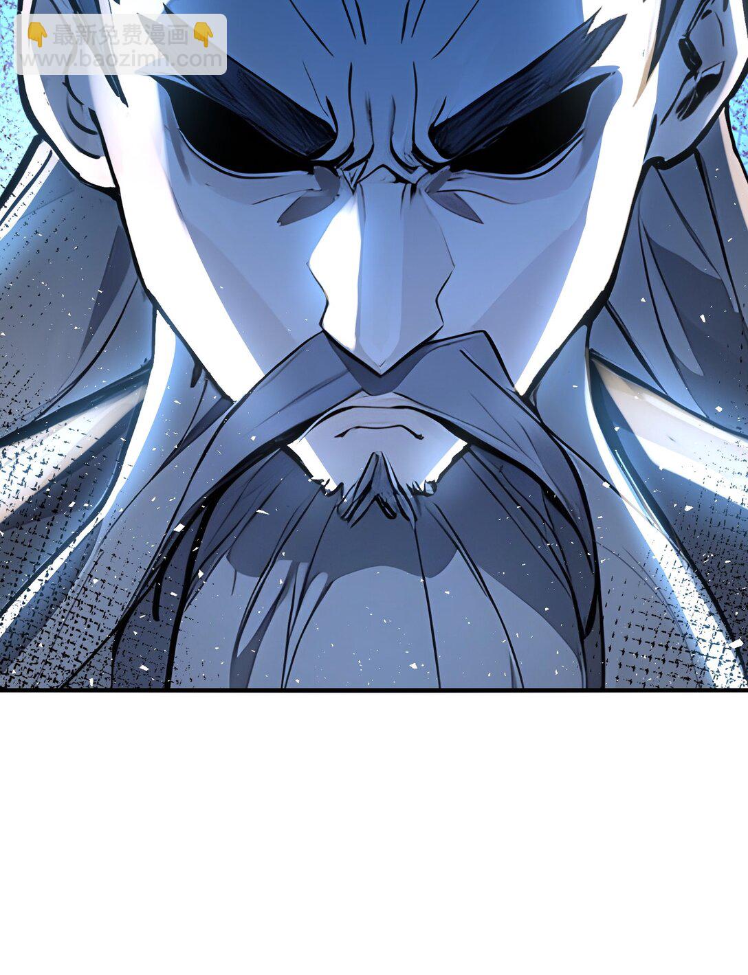 05 就是欺负怎么滴！(1/2)-第6话