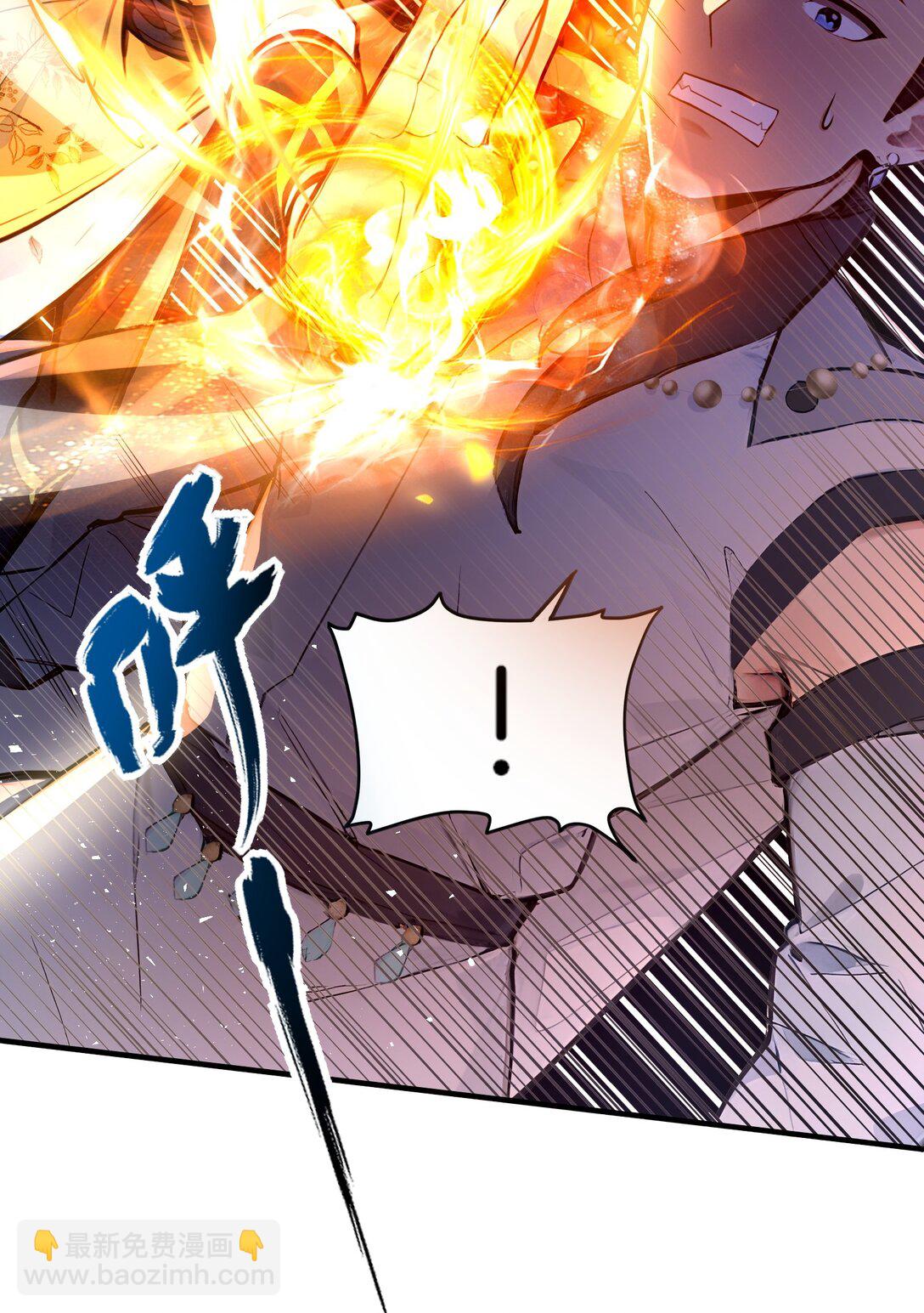 05 就是欺负怎么滴！(1/2)-第6话