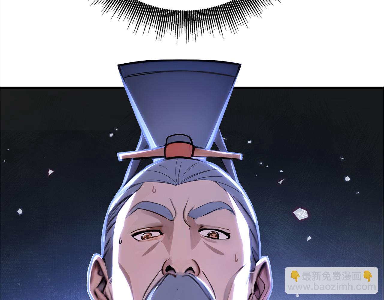 第59话  怎么诈尸了？！(1/3)-第60话