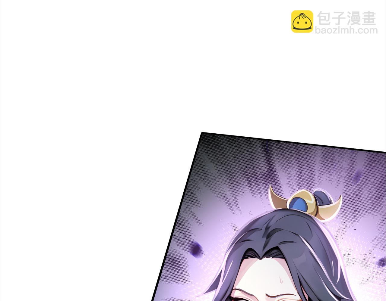 第59话  怎么诈尸了？！(1/3)-第60话