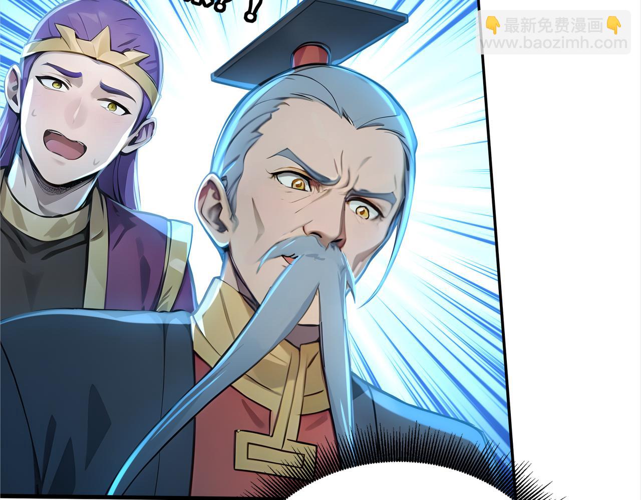 第59话  怎么诈尸了？！(1/3)-第60话