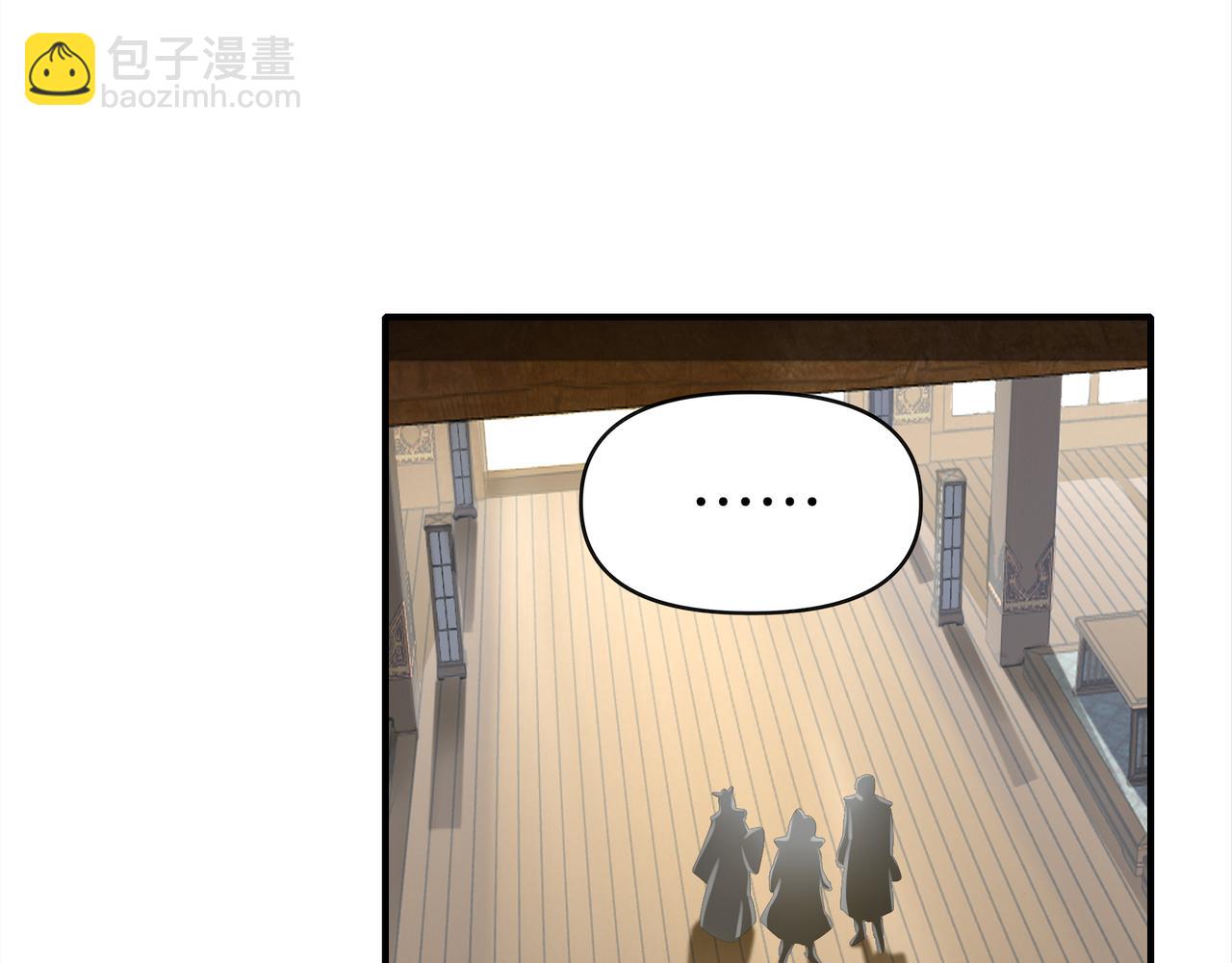 第59话  怎么诈尸了？！(1/3)-第60话