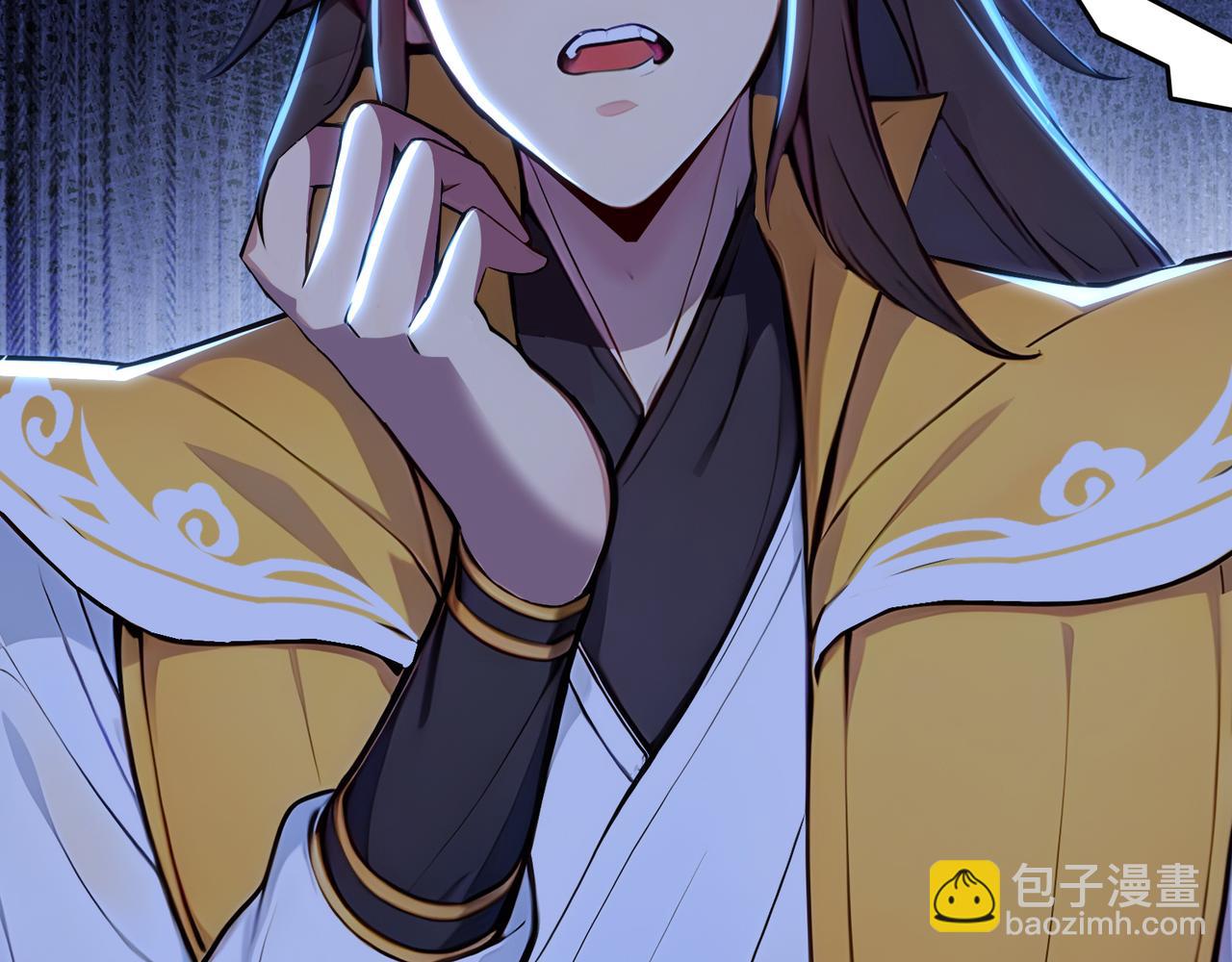 第61话  知识就是力量！(1/3)-第62话