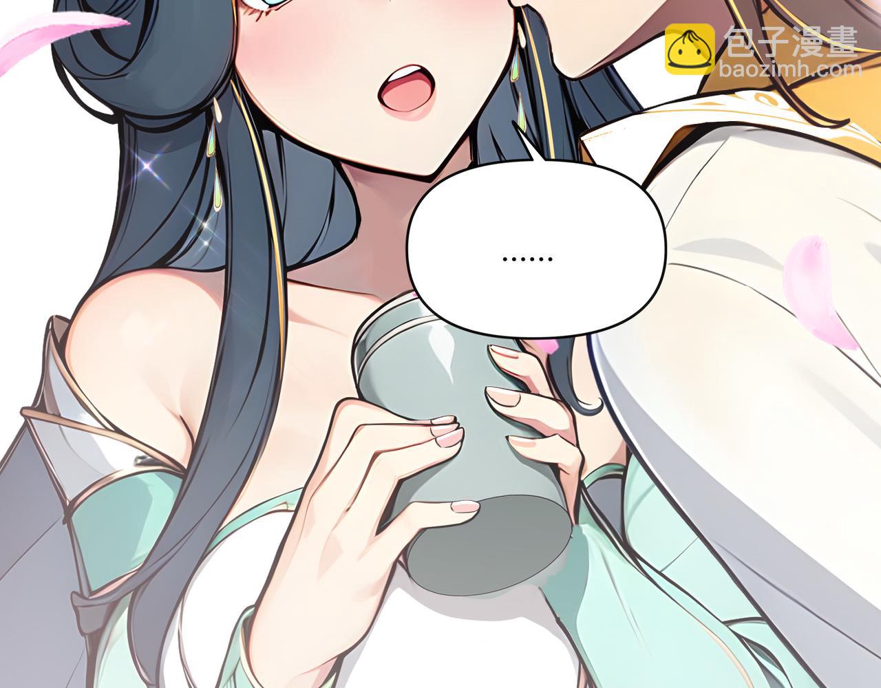 第61话  知识就是力量！(1/3)-第62话