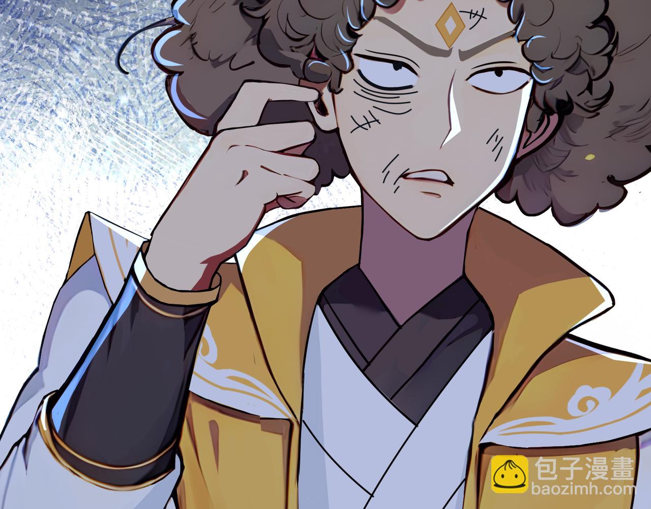 第61话  知识就是力量！(1/3)-第62话