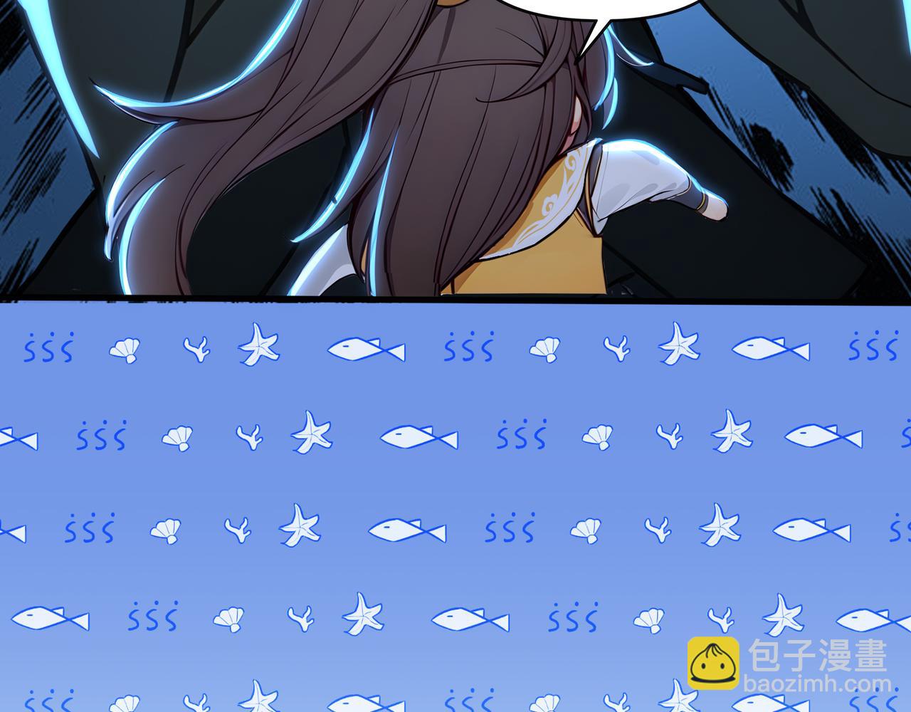 第61话  知识就是力量！(1/3)-第62话