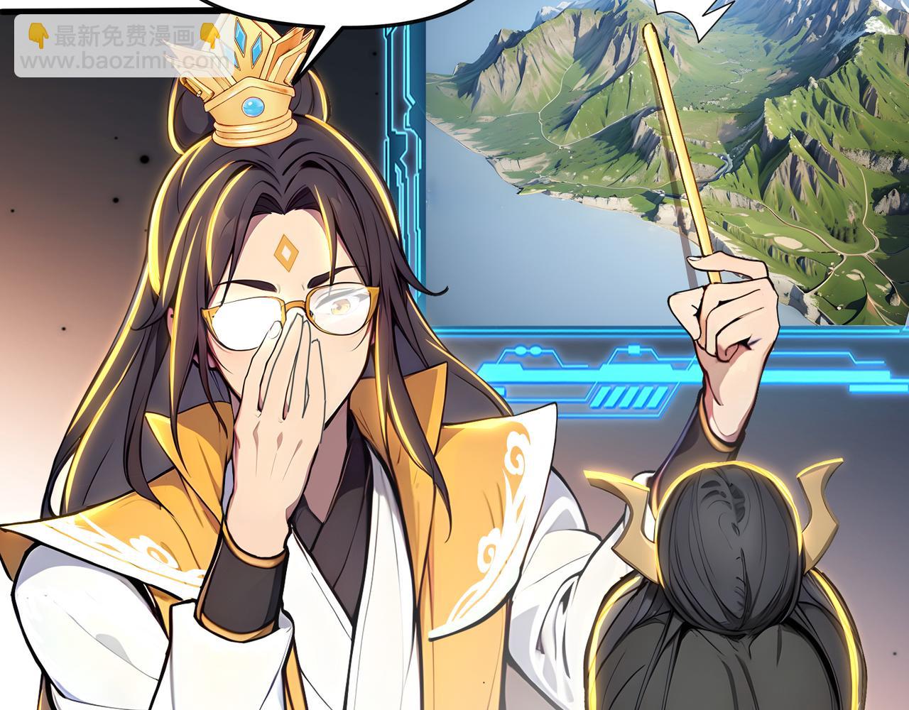 第61话  知识就是力量！(1/3)-第62话