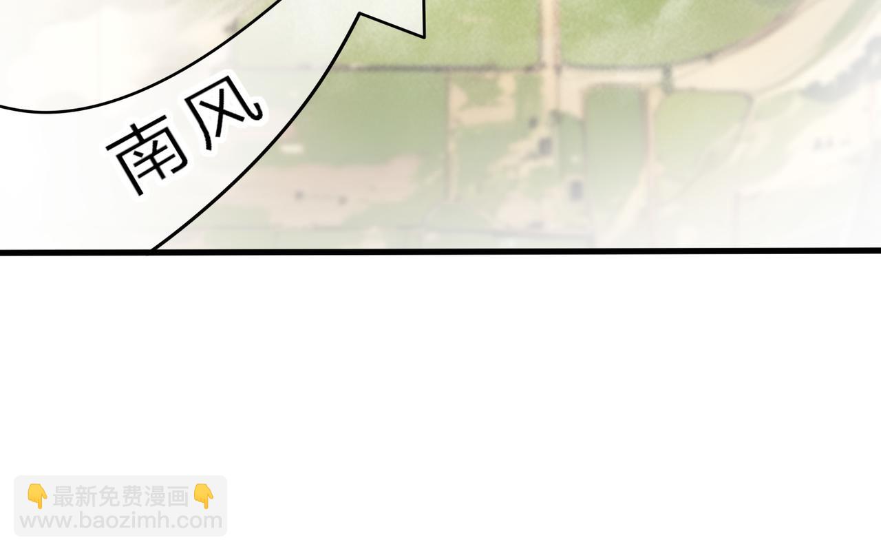 第61话  知识就是力量！(1/3)-第62话