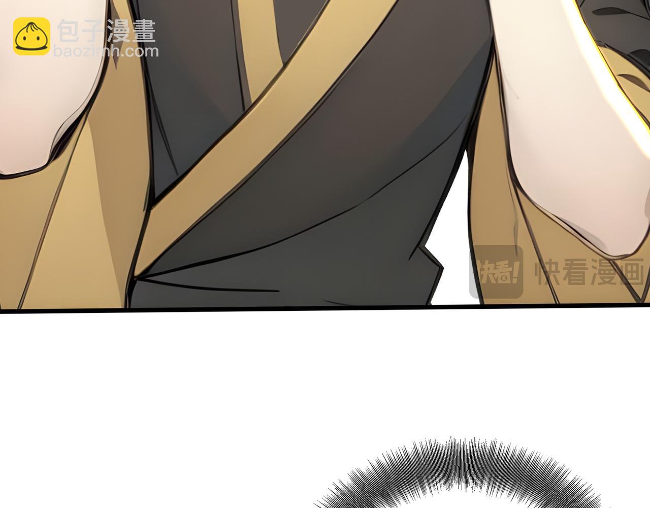 第61话  知识就是力量！(1/3)-第62话