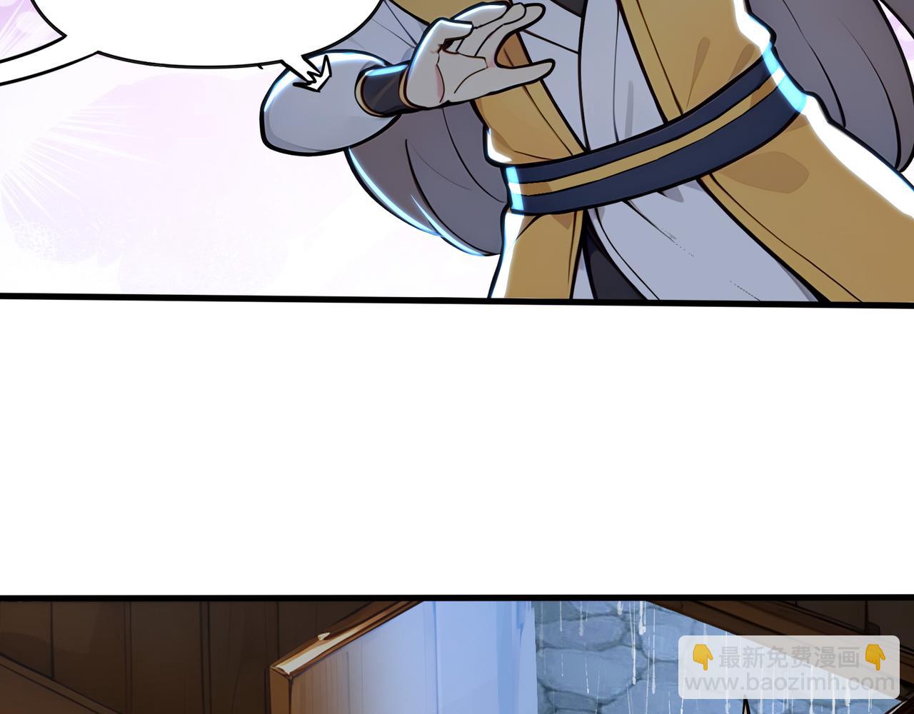 第61话  知识就是力量！(1/3)-第62话