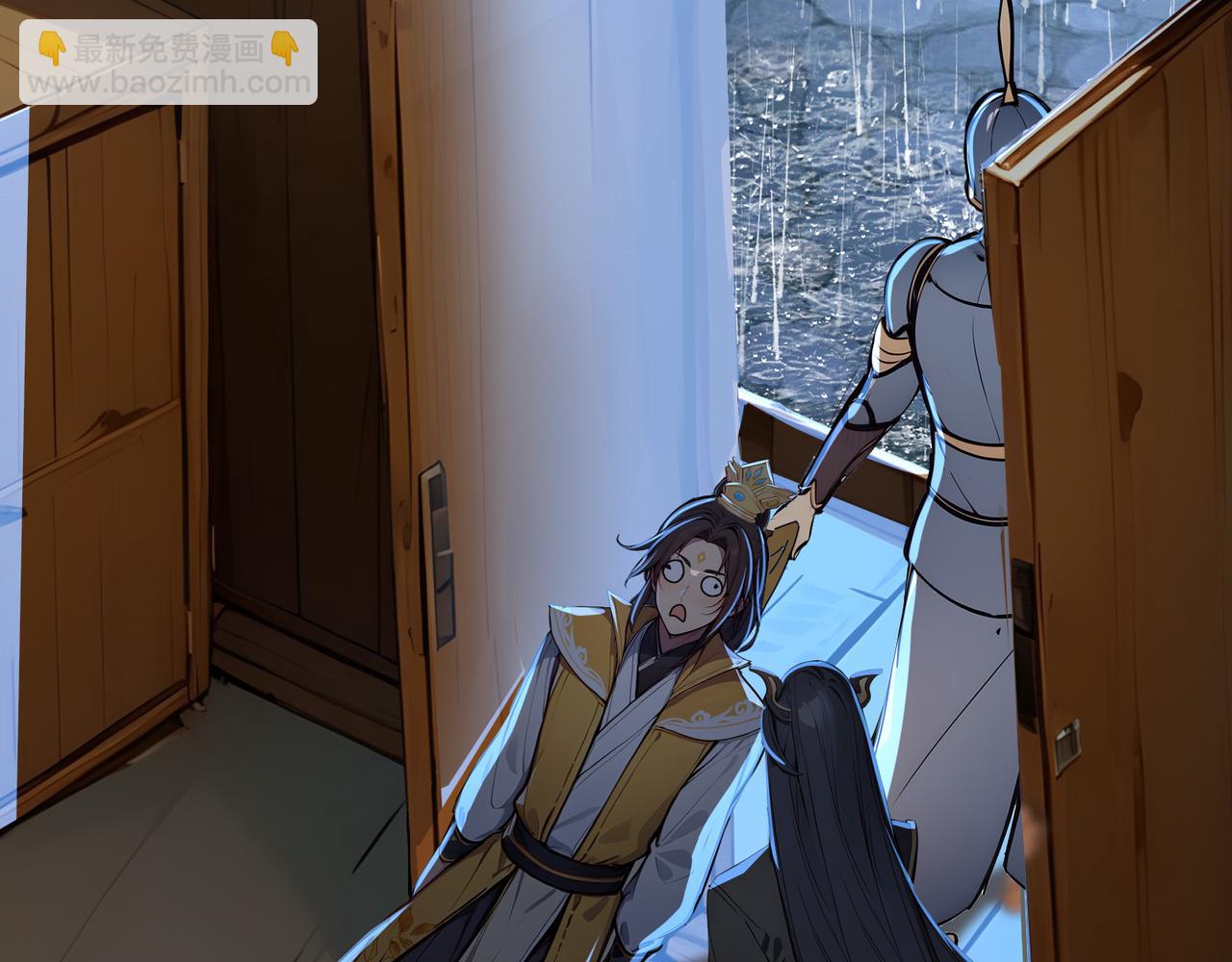 第61话  知识就是力量！(1/3)-第62话