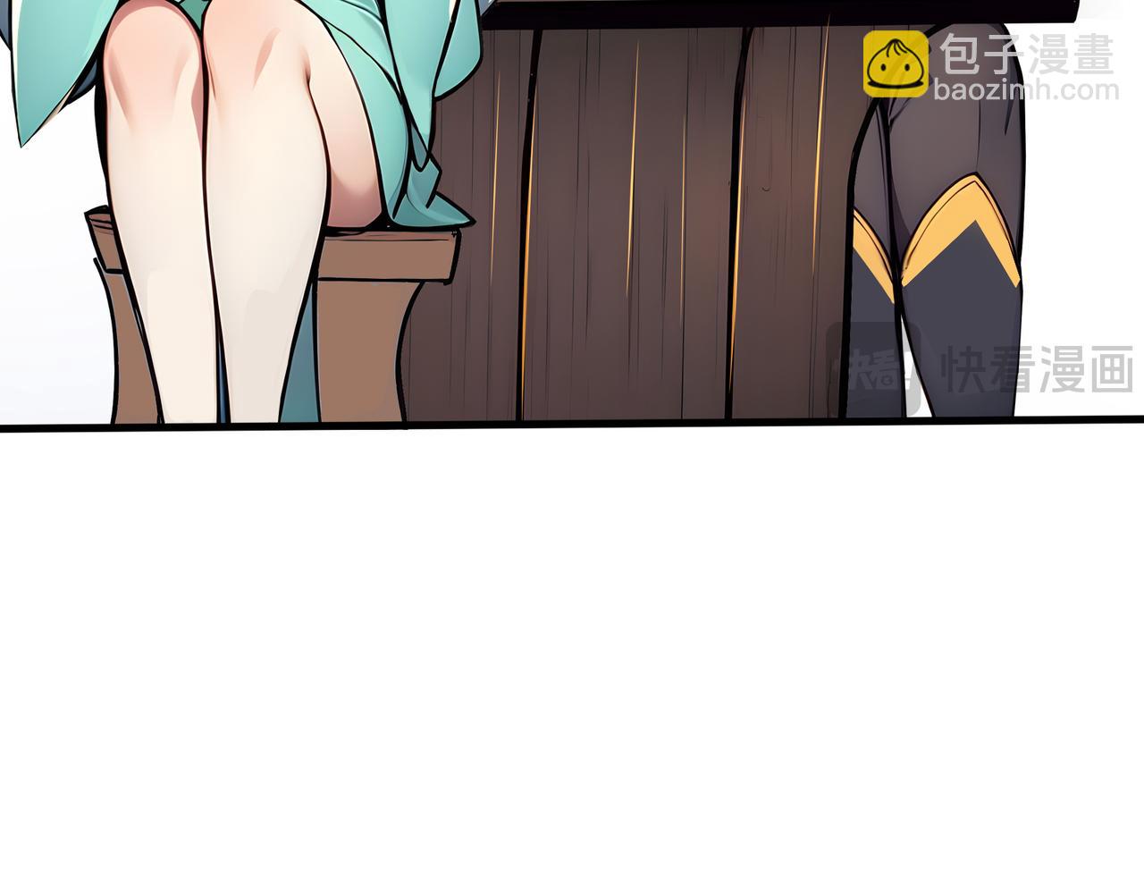 第61话  知识就是力量！(1/3)-第62话