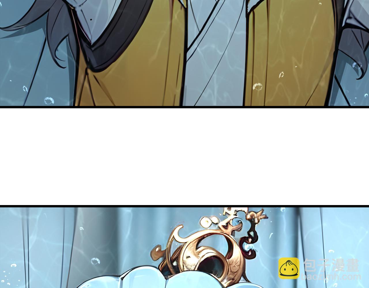 第65话  我要蚌住了！(1/3)-第66话