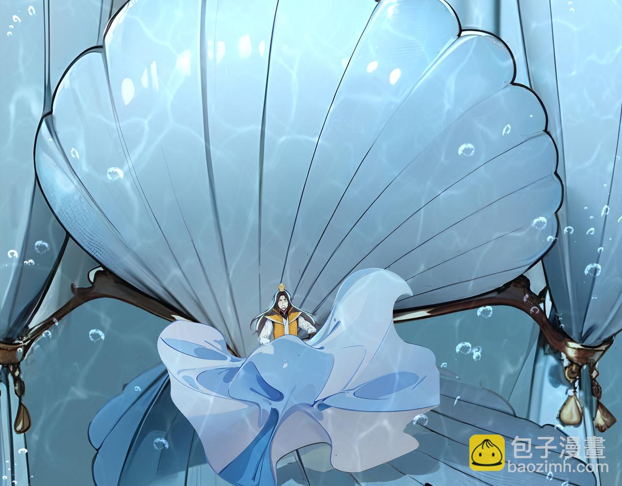 第65话  我要蚌住了！(1/3)-第66话