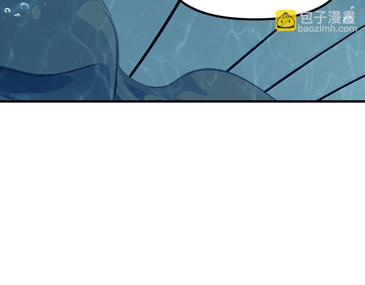 第65话  我要蚌住了！(1/3)-第66话