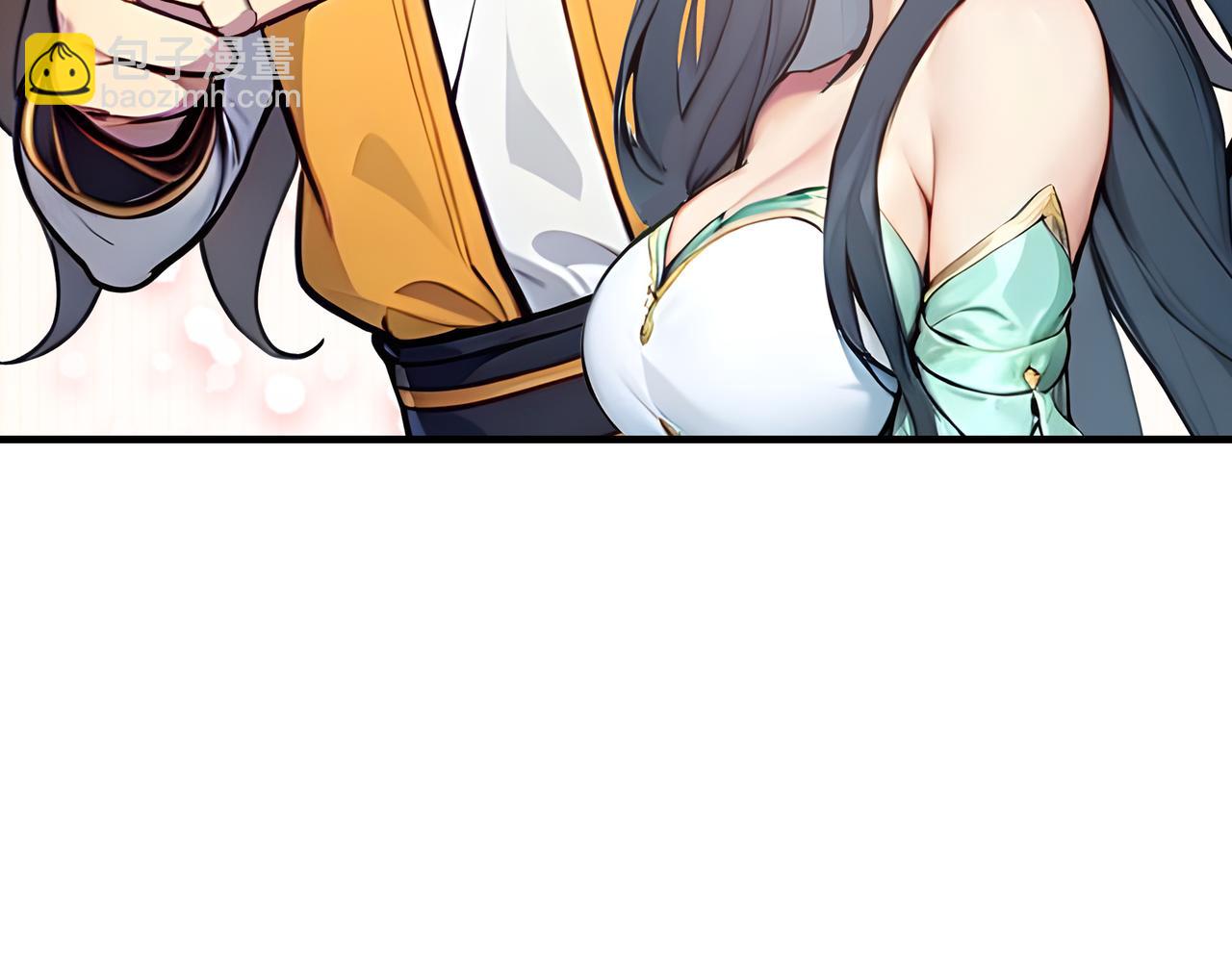 第65话  我要蚌住了！(1/3)-第66话