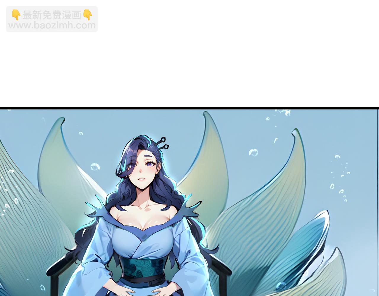 第65话  我要蚌住了！(1/3)-第66话