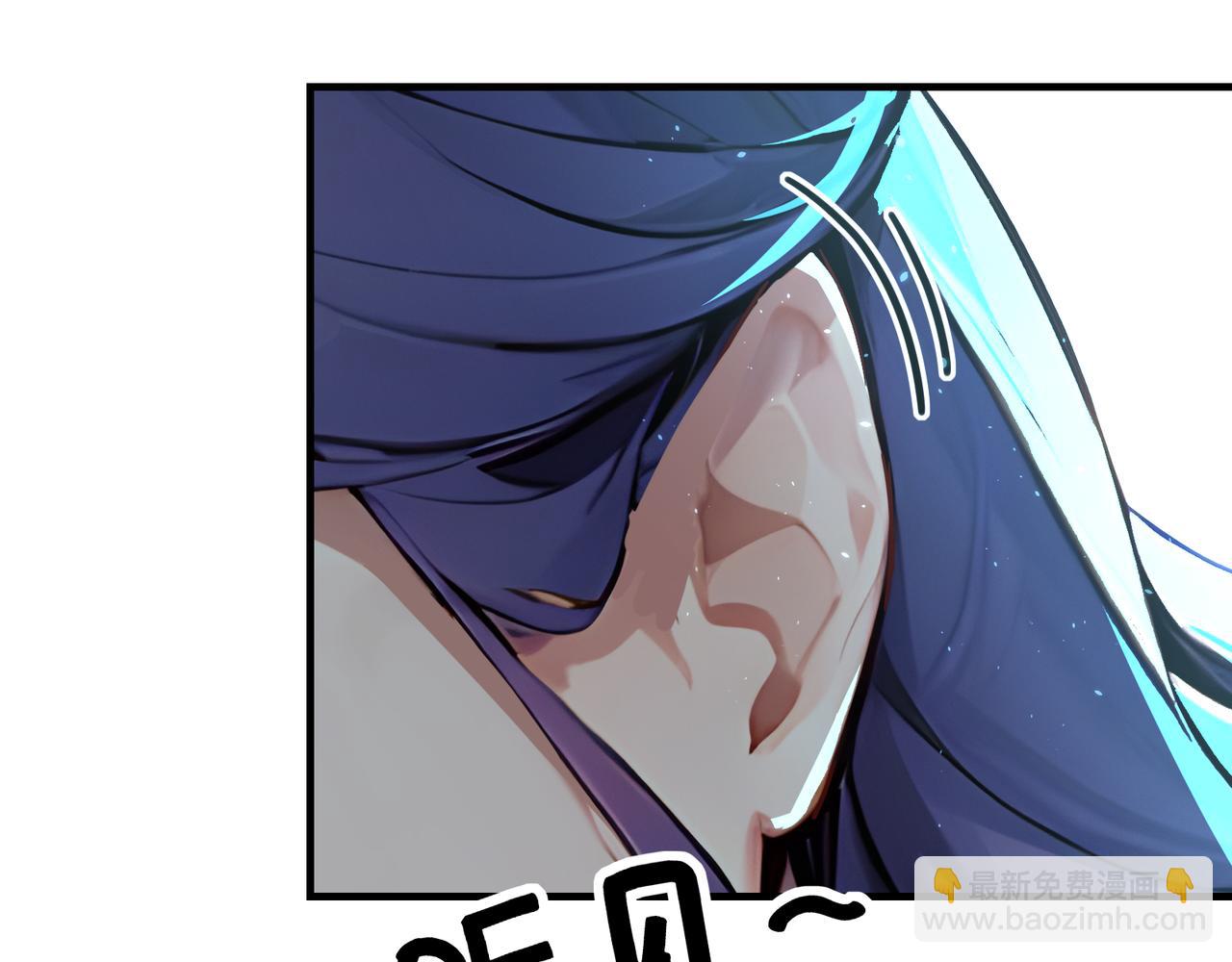 第65话  我要蚌住了！(1/3)-第66话