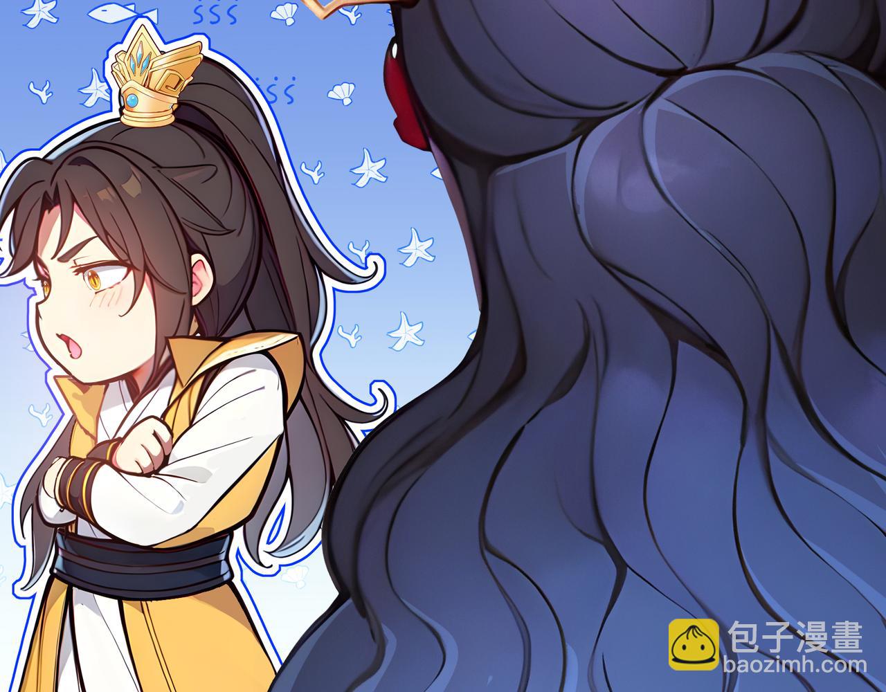 第65话  我要蚌住了！(1/3)-第66话